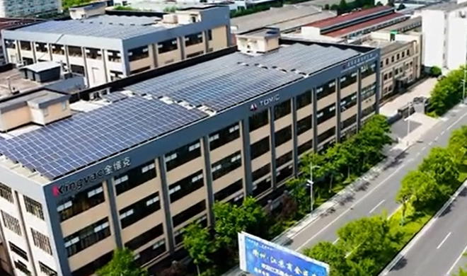 Holen Sie sich in Everich Drink ware Factory - Kingvac