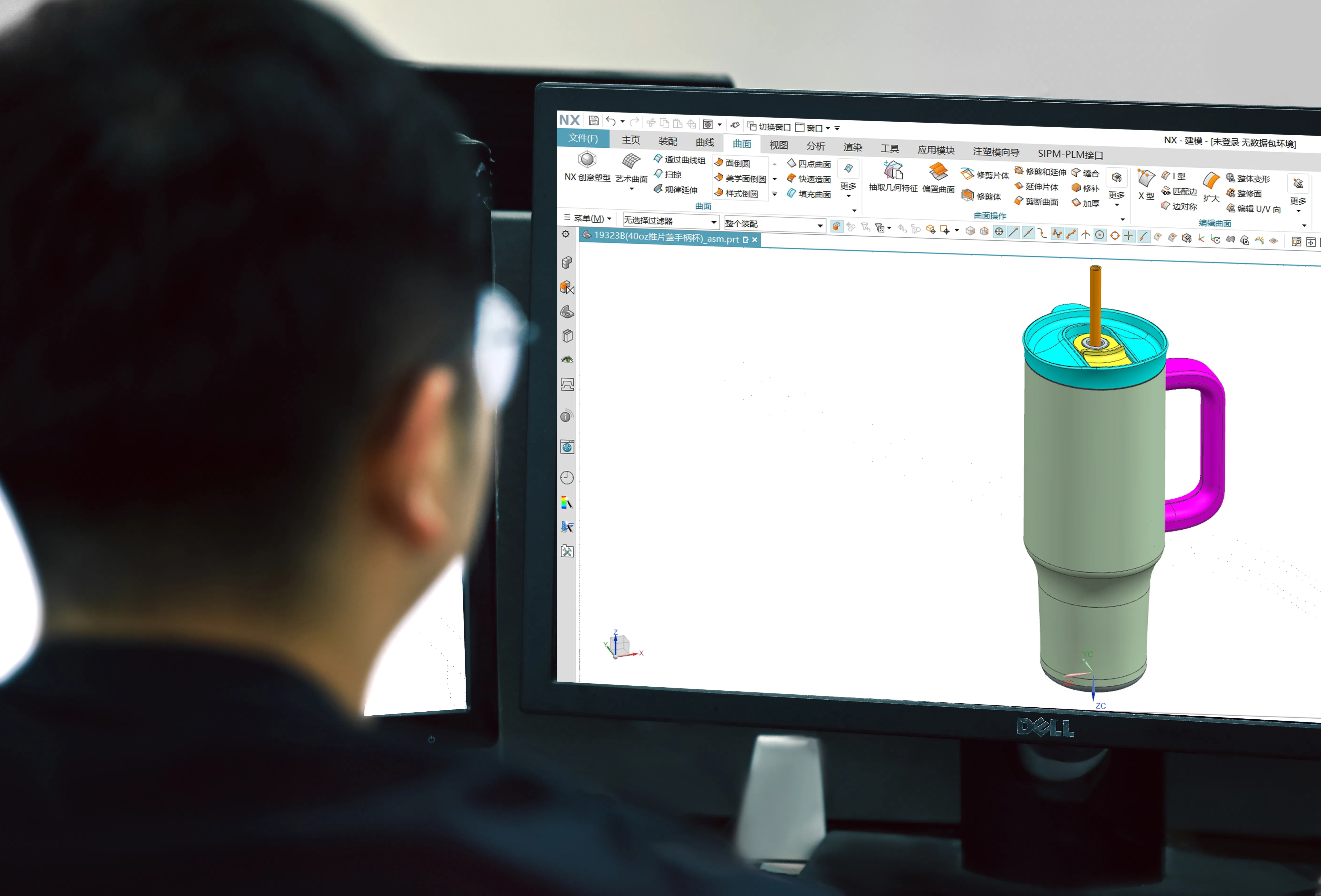Auf Wiedersehen zu Tumbler Becher Verletzung